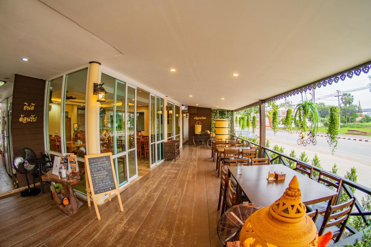 Pasathai Resort Сукотаи Экстерьер фото
